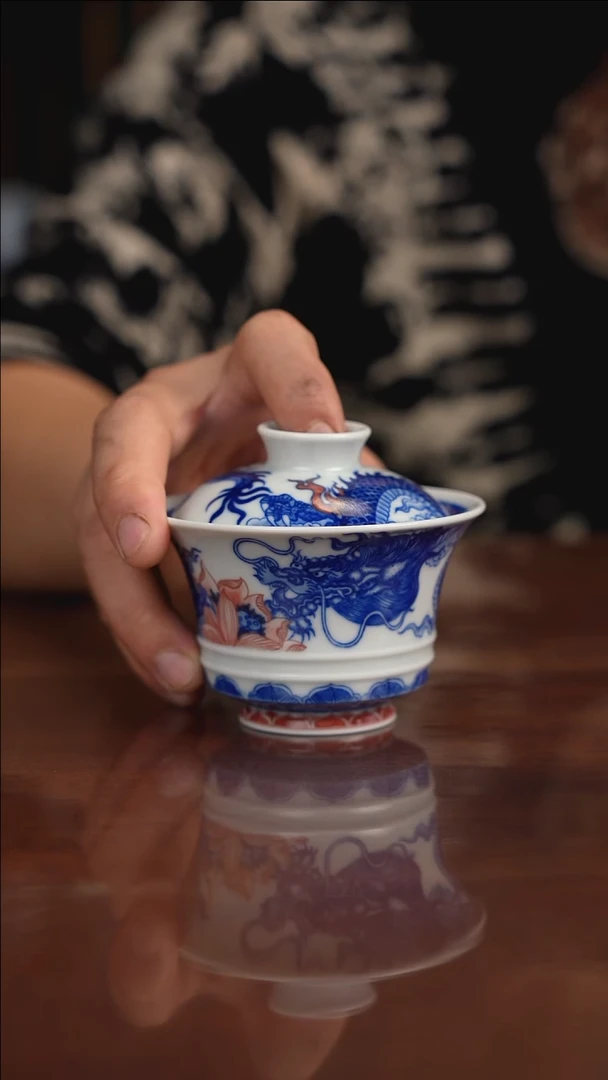 自成堂柴窑青花釉里红