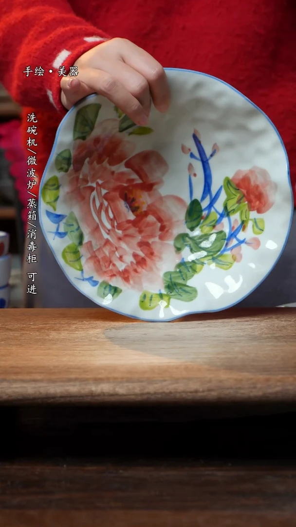 【闪购商品】瓷1个景德镇高温瓷釉下瓷