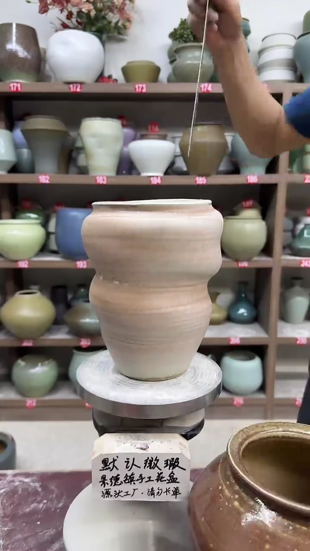 4月28号-高20口13瑕