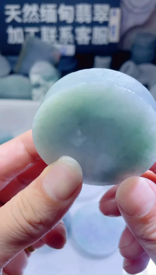 颈饰未镶嵌翡翠103