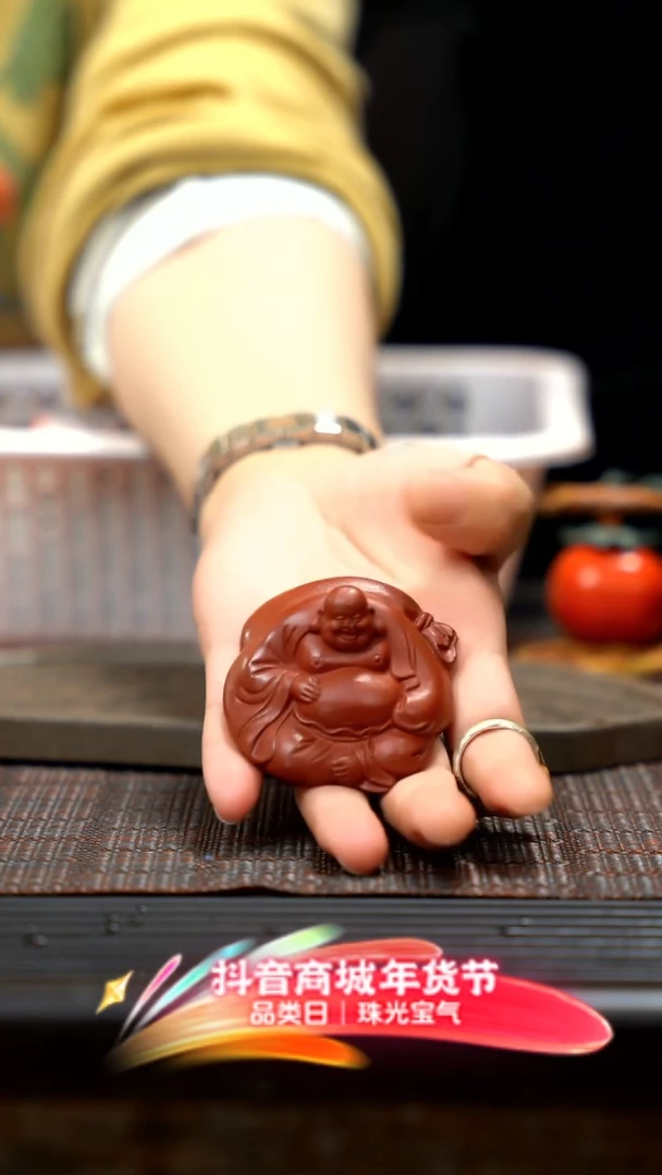 【闪购商品】紫砂茶壶紫砂雕塑