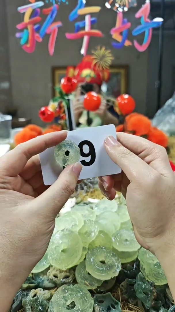 【闪购商品】蛇纹石玉颈饰合金吊坠79