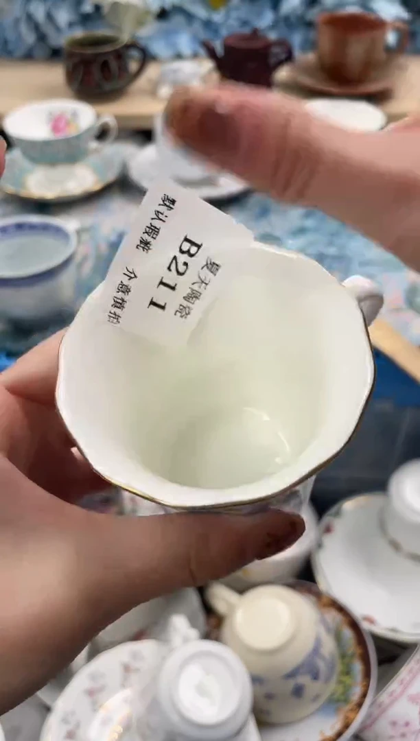瓷片玛****露211默认微瑕闪购默认库存一件