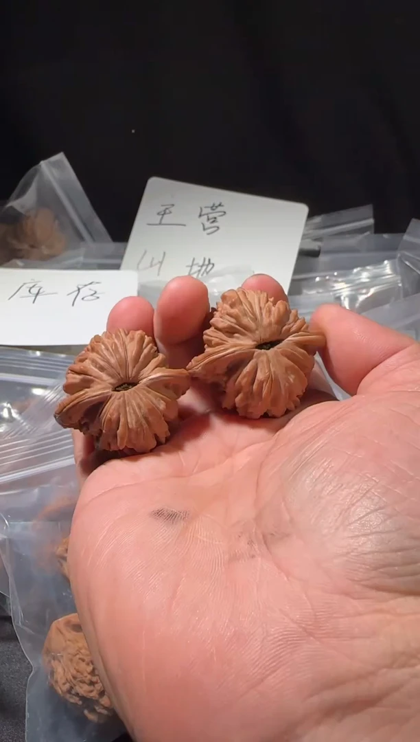 把件文玩核桃四座楼