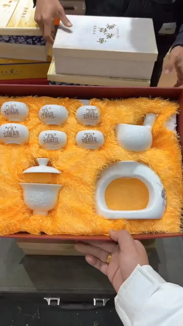 【闪购商品】杯***************