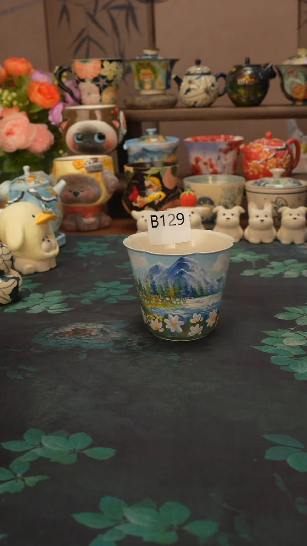 石一  阿勒泰雪景花口手握杯129