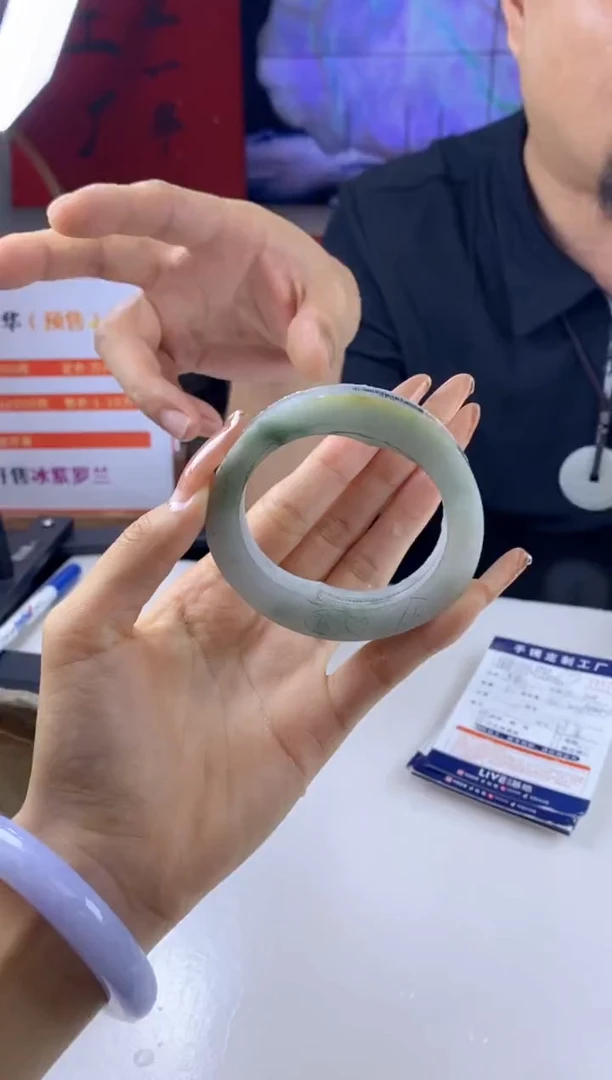 【闪购商品】定制翡翠毛胚定制手镯未镶嵌53-55正圈（微瑕）