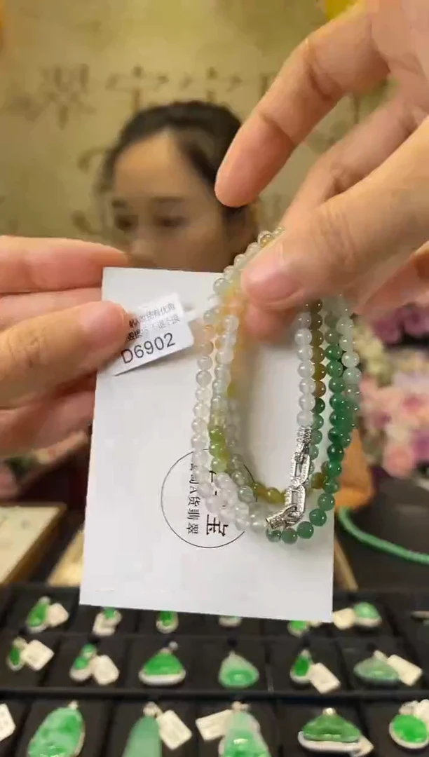 未镶嵌手串翡翠D6902 珠串 含运营费