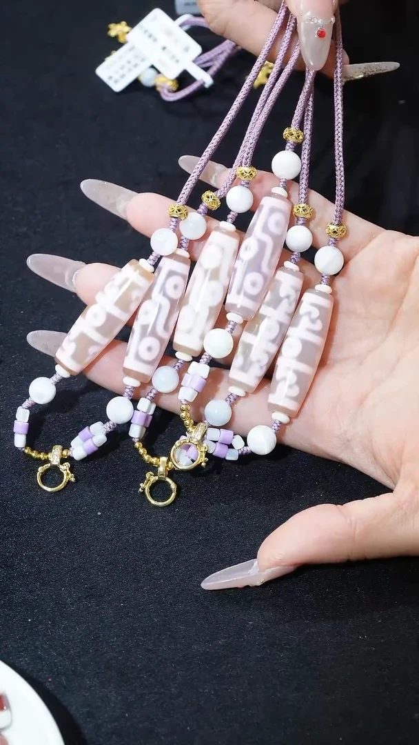 玛瑙/玉髓未镶嵌珠宝奇石粉唐卡供多宝天珠万能链/多样性发其一