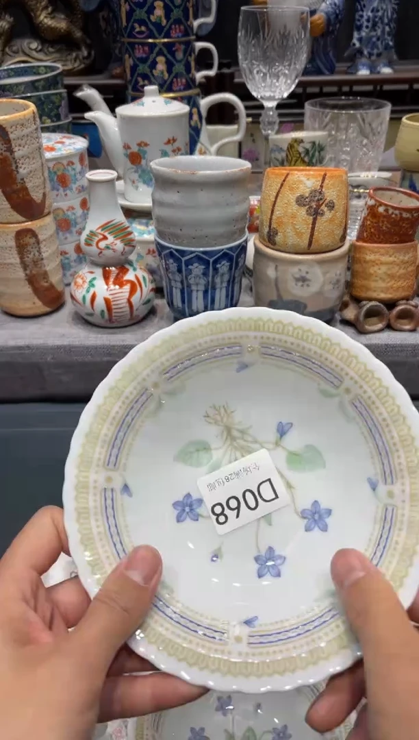 瓷片田**钧闪购商品专用链接