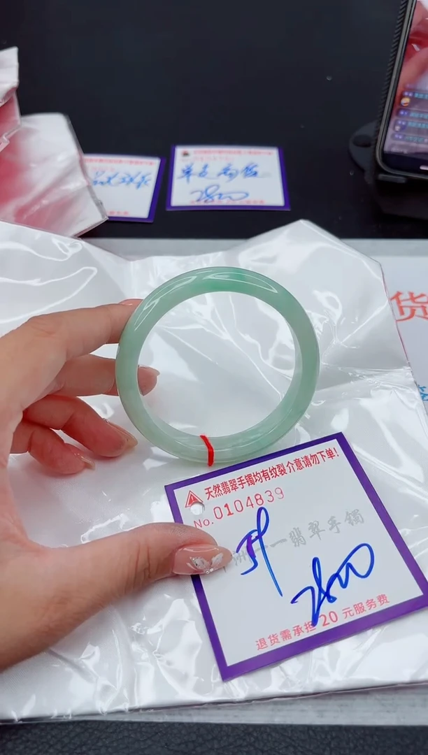 翡翠手镯未镶嵌1111111111