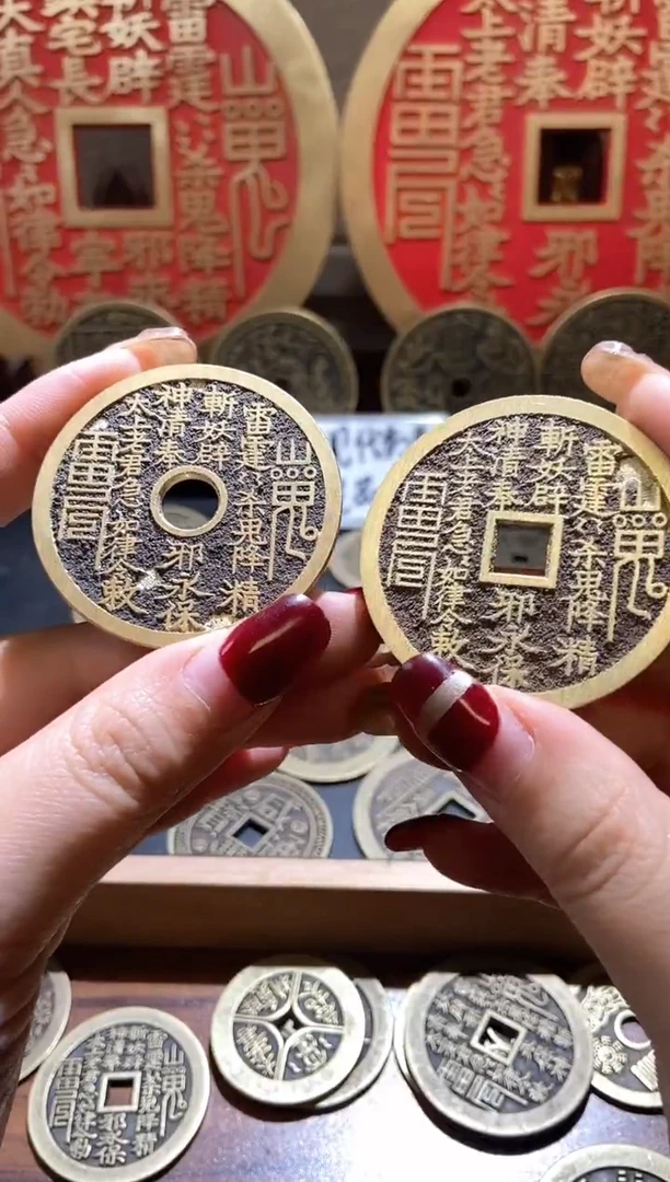 【闪购商品】铜现代翻砂铜工艺品2枚一对脖挂绳+2