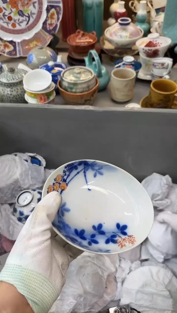 茶盏、****～瓷器瓷器瓷器瓷器