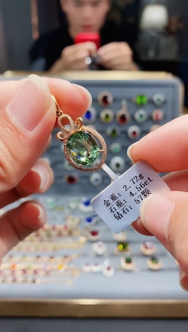 【闪购商品】碧玺颈饰18K金镶嵌4.56.