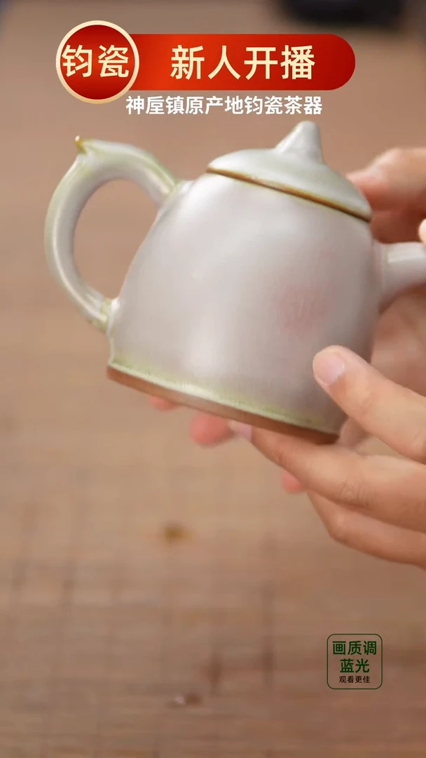 摆件298钧瓷原产地发货，无礼盒