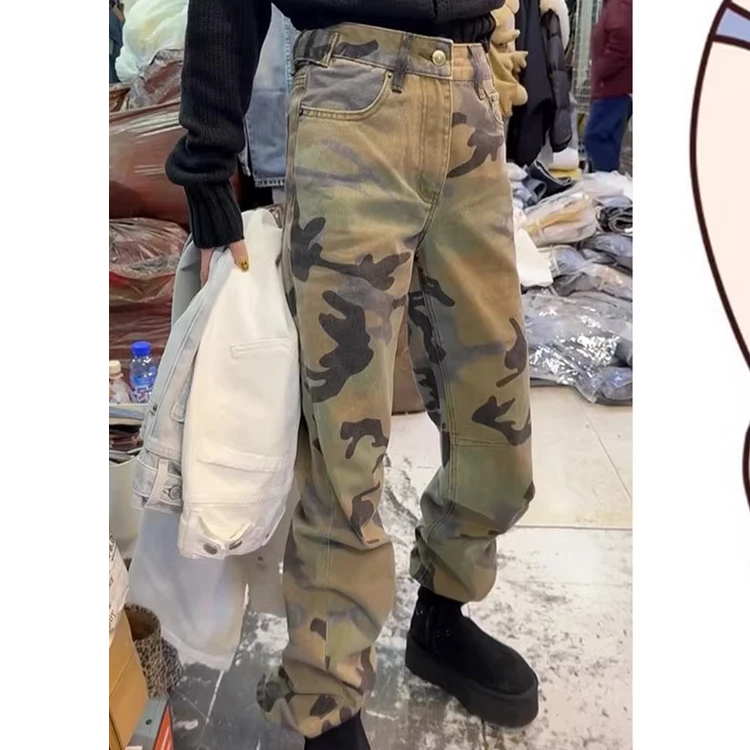 大码女装帅气迷彩工装直筒牛仔裤2026新款宽松大码微胖显瘦长裤子