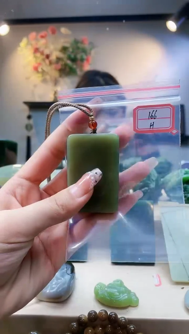 【闪购商品】和田玉挂件未镶嵌1