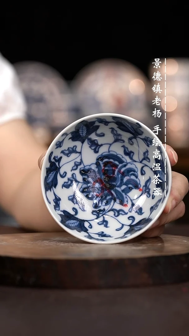 现代瓷全手绘茶具柴
