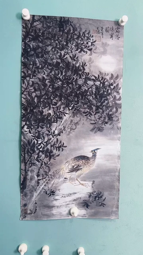国画国画67867696797