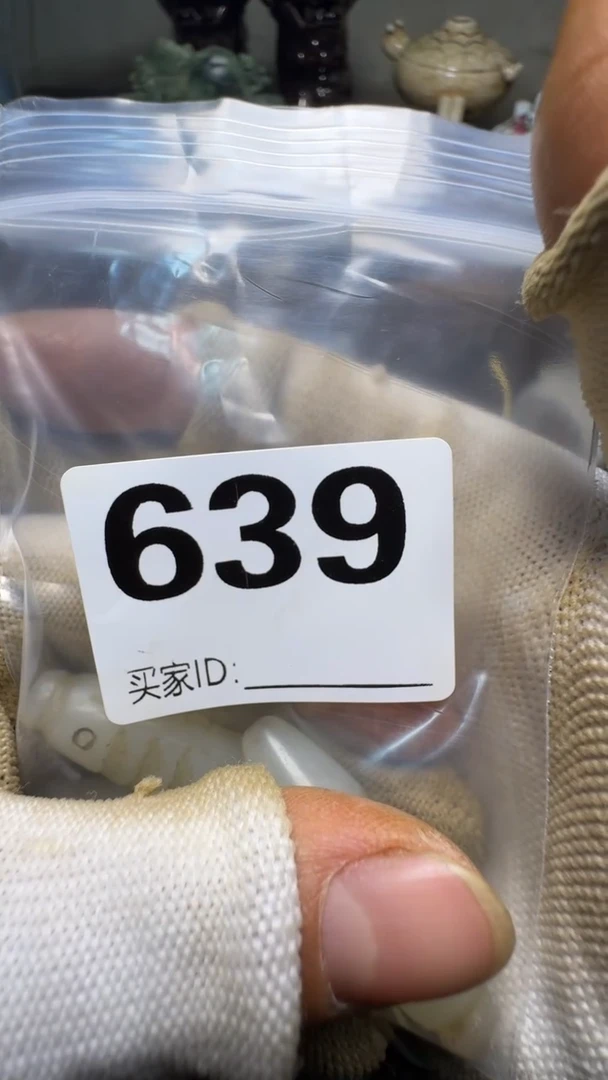 m***~佳合创意屋专属链接