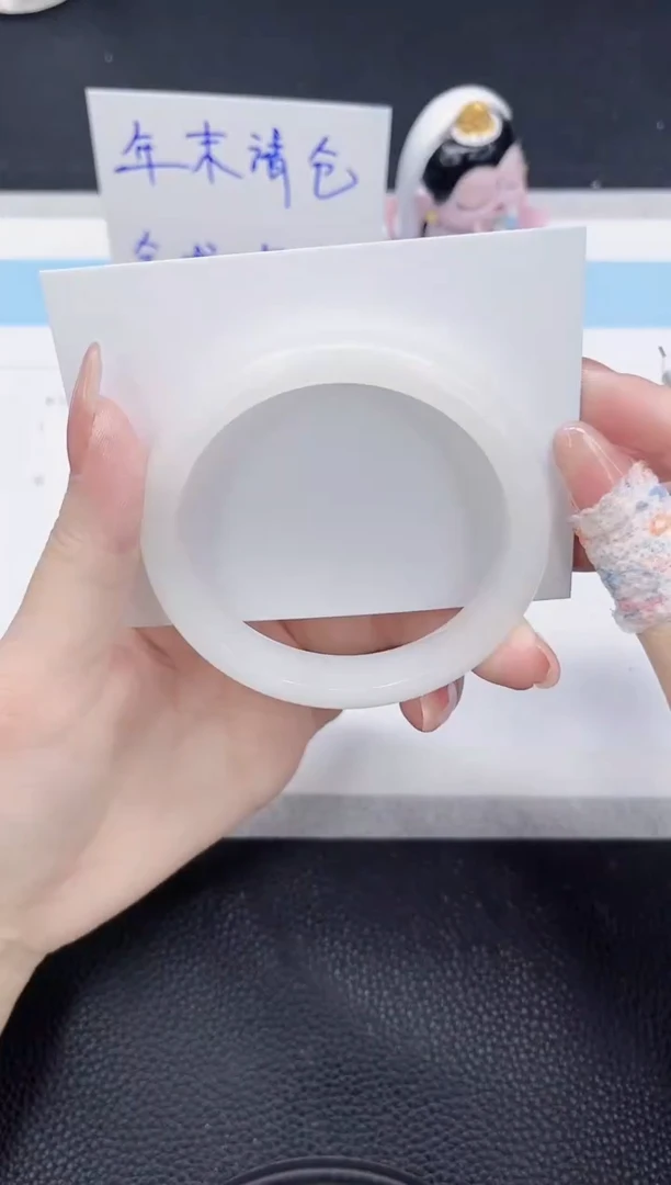 未镶嵌手镯石英质玉238-58.6