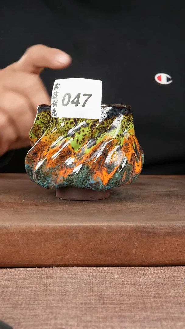【闪购商品】047窑窑领先 匠心手作
