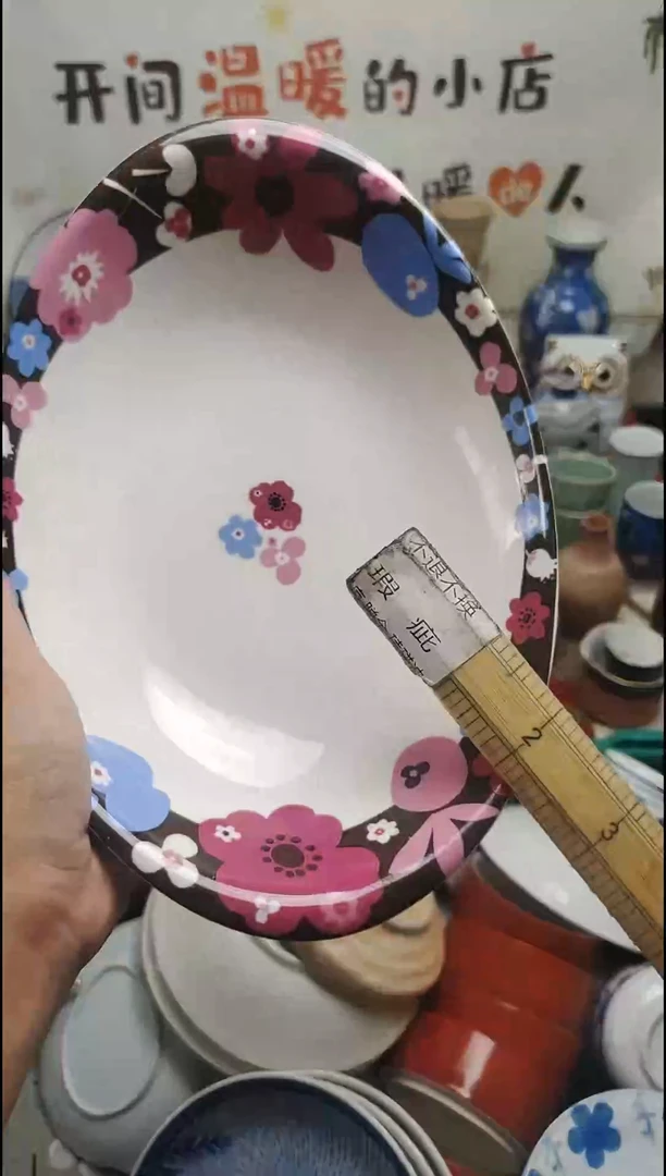 其他 紫韵陶艺优品小铺