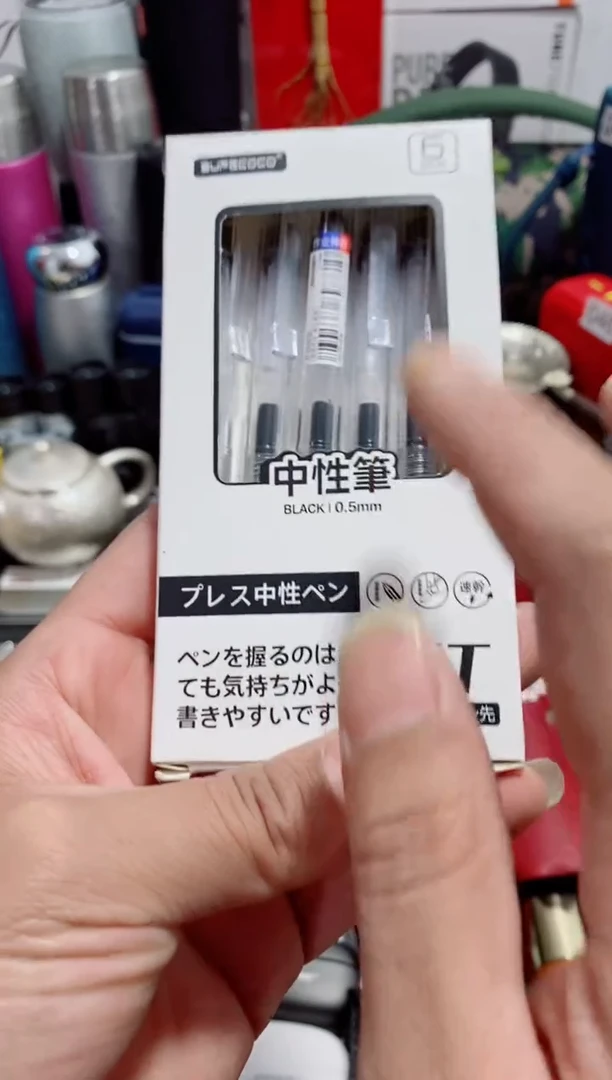 瓷片闪购商品如图所示