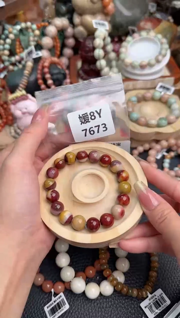 【闪购商品】石英质玉手链未镶嵌8Y7673