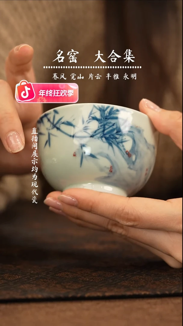 林月红林月红林月红陶瓷