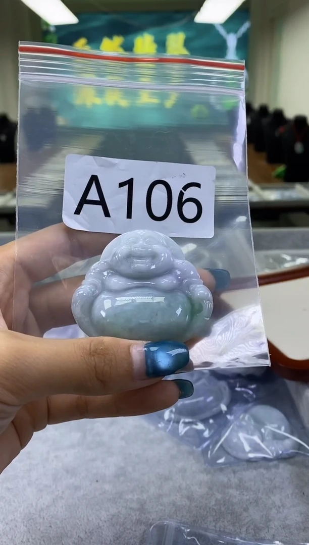 未镶嵌挂件翡翠晨*a106