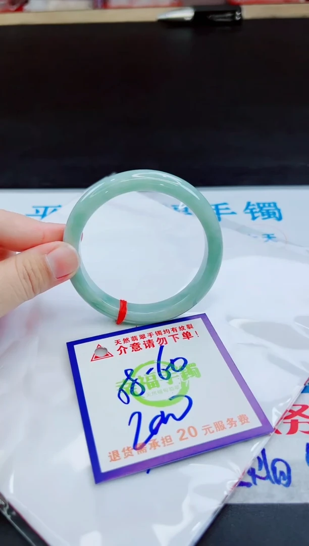 未镶嵌手镯翡翠天然缅甸翡翠A货！A货！A货！A货！A货！