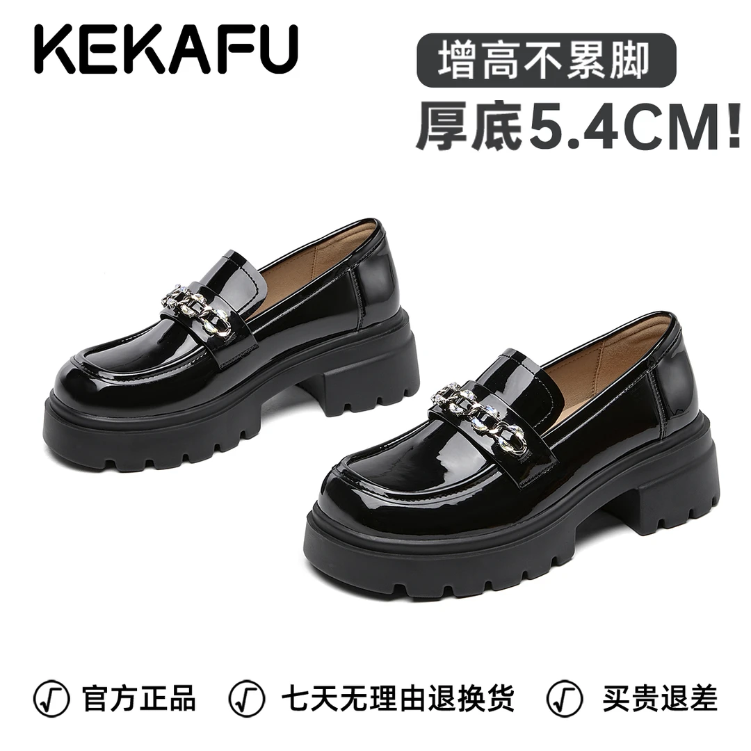 珂卡芙英伦jk小皮鞋厚底一脚蹬懒人鞋2025秋季新款黑色乐福鞋单鞋