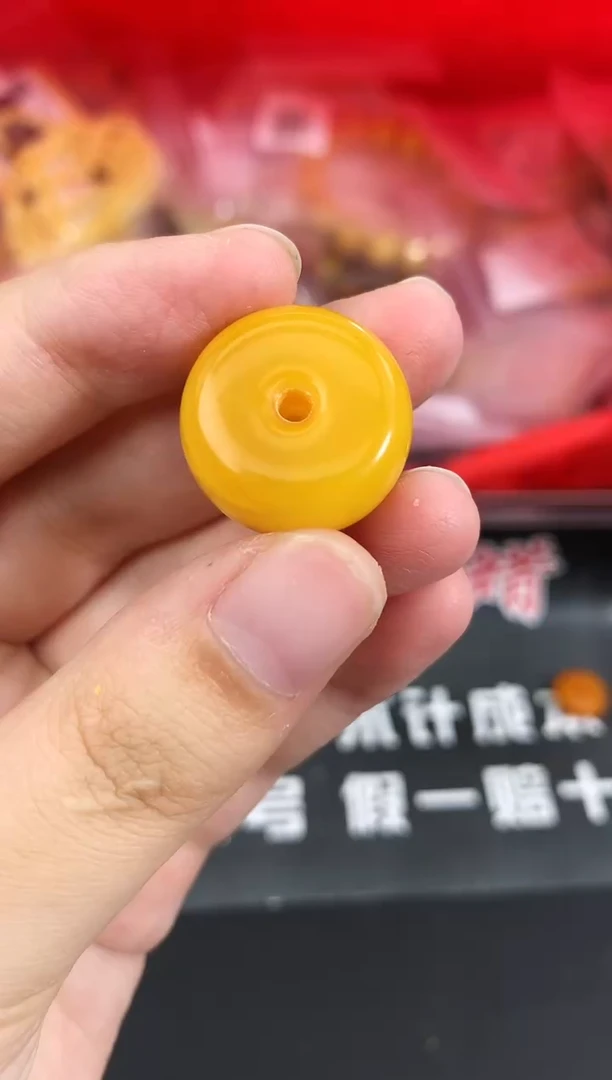 蜜蜡未镶嵌珠宝奇石2601