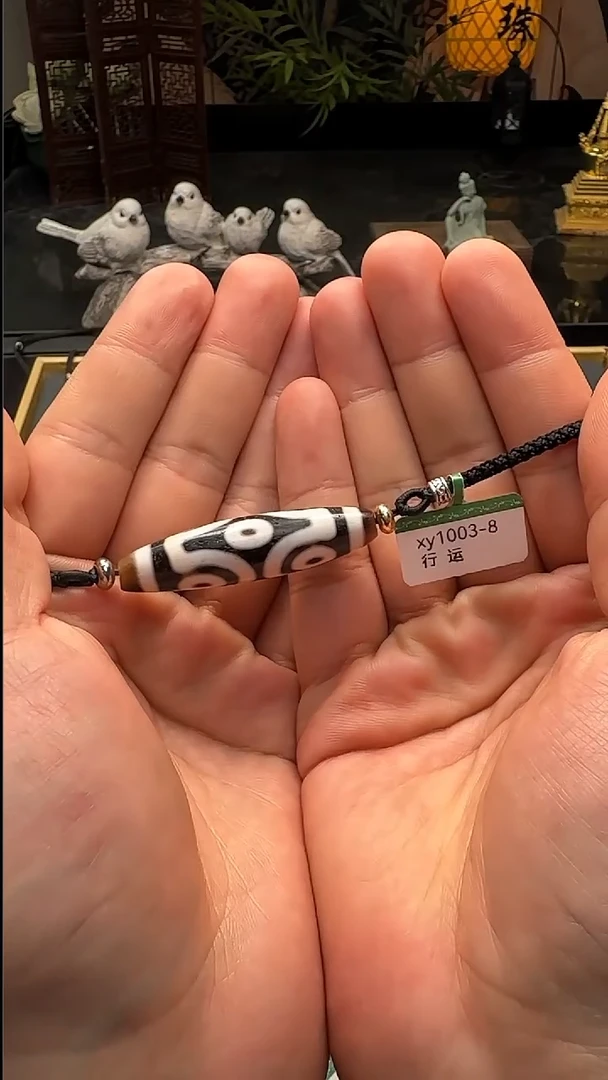 未镶嵌吊坠(不含链)玛瑙/玉髓行运臻品十字6眼单珠