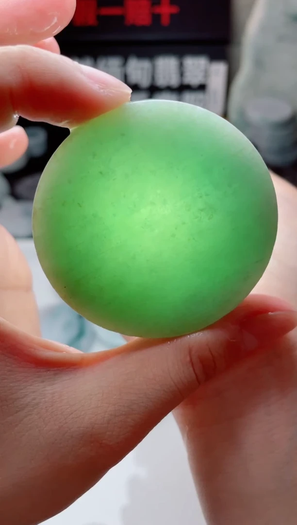 翡翠未镶嵌颈饰4297......