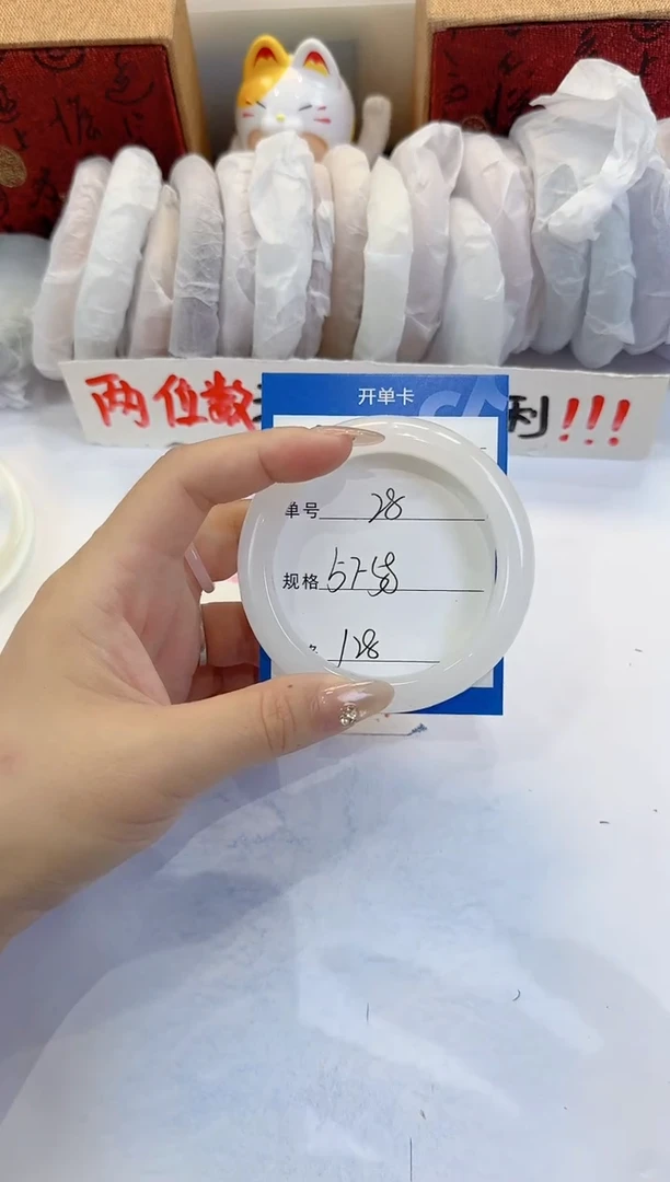 未镶嵌手镯石英质玉28