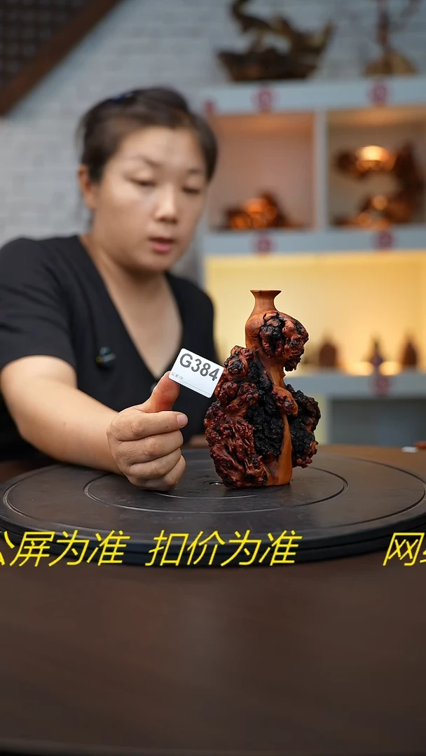 木木雕款猪*云南黑果木花瓶