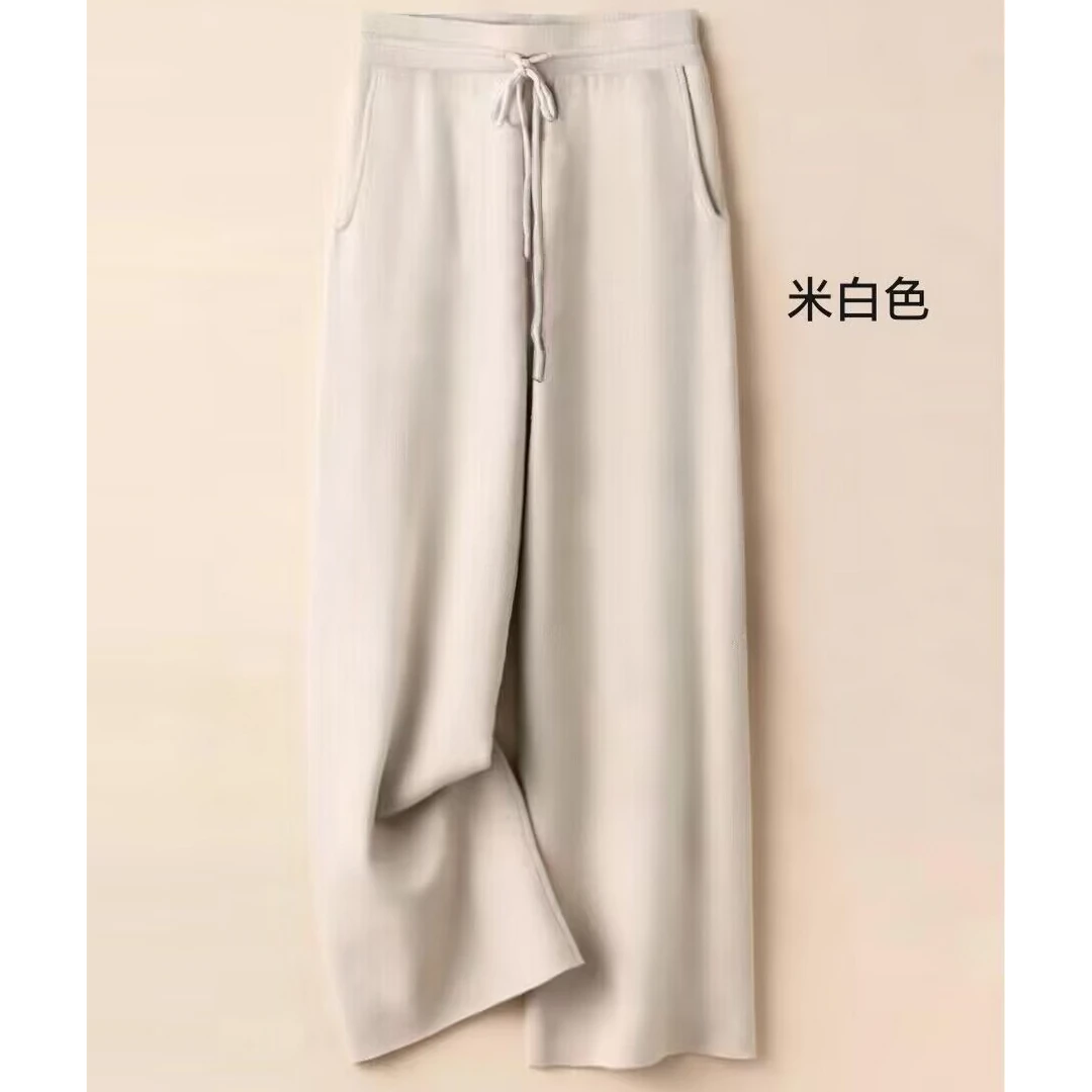 【16针精纺四平 羊毛阔腿裤】针织四平 加密经典款 时尚百搭不过时