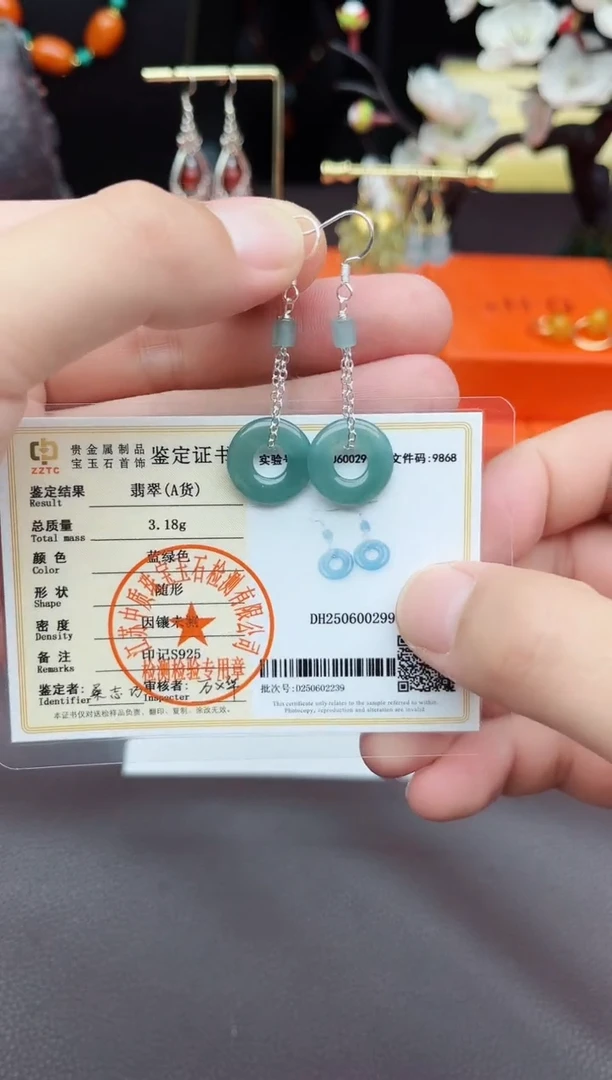 翡翠银S925镶嵌耳饰811000