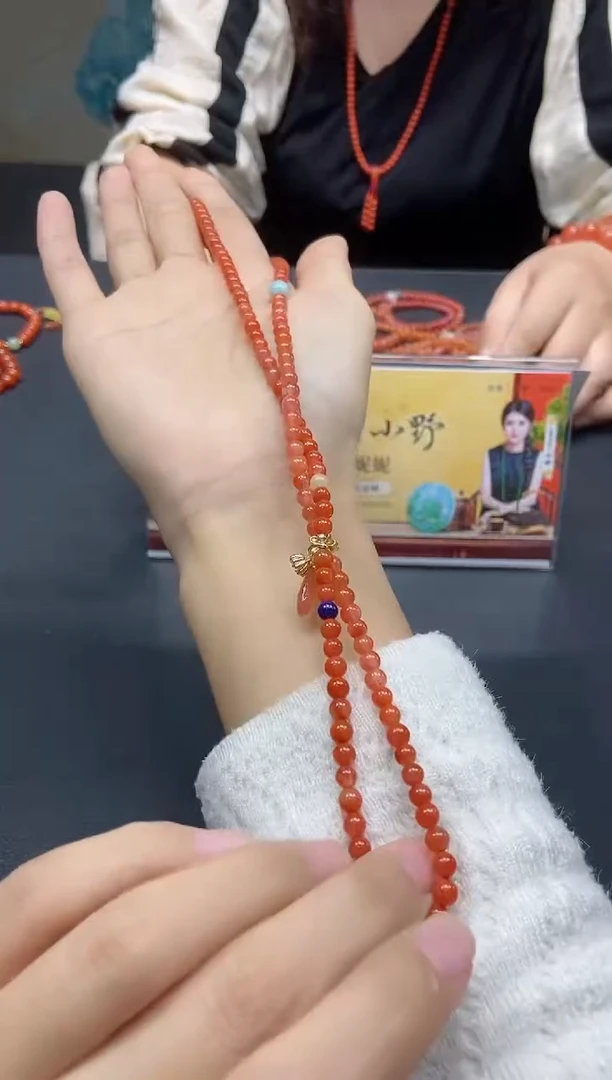 【闪购商品】南红玛瑙颈饰未镶嵌天然南红208