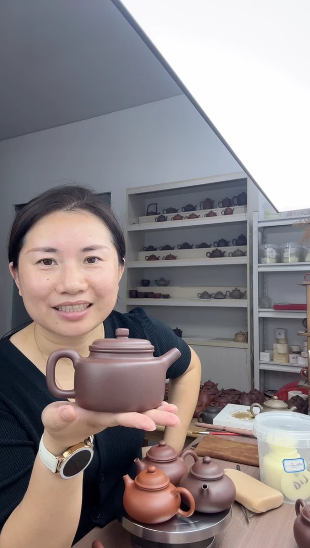 茶壶底槽青见*德钟260cc（原矿底槽清）