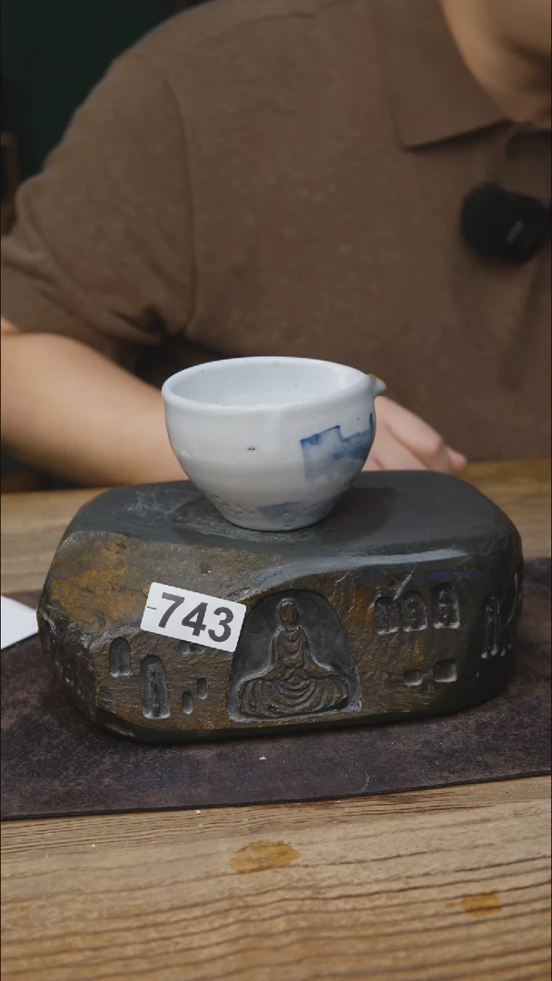 甘石陶艺福利福利743