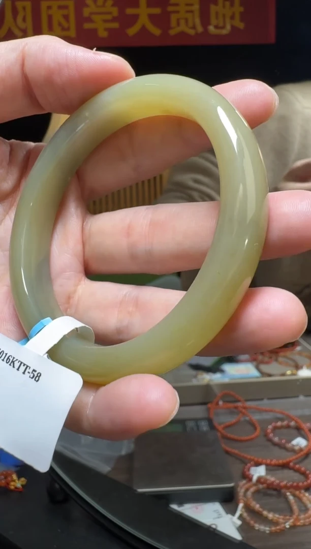【闪购商品】和田玉手镯未镶嵌和田玉带糖宽条手镯58#