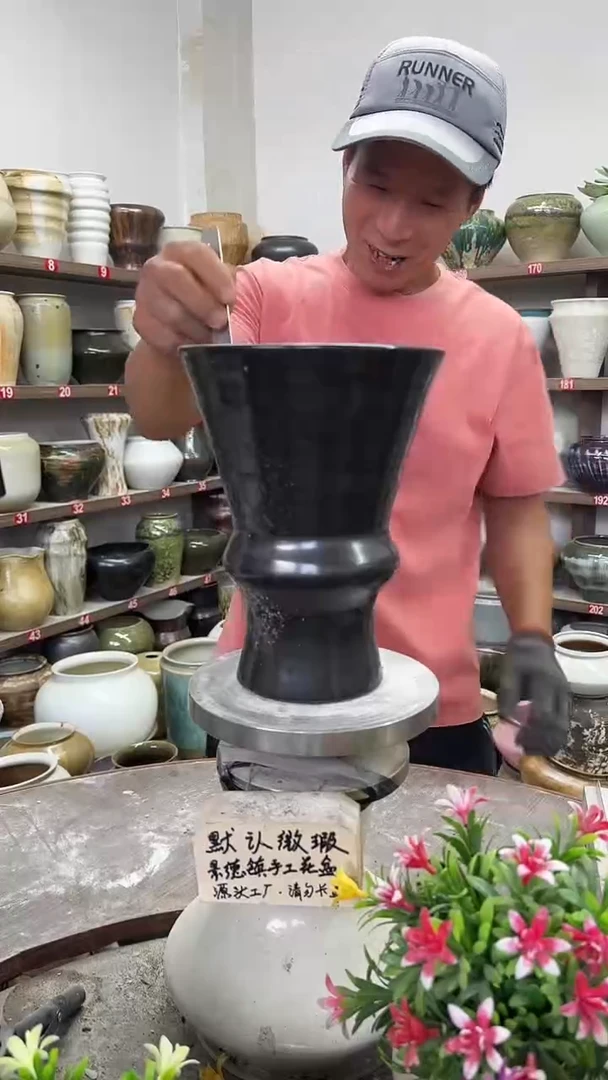 10月8号-高23口17瑕