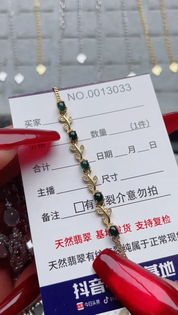 【闪购商品】翡翠戒指银S925镶嵌·