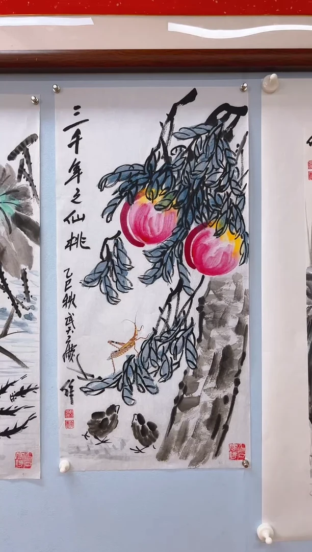 国画为****g武天庆老师三千年之仙桃