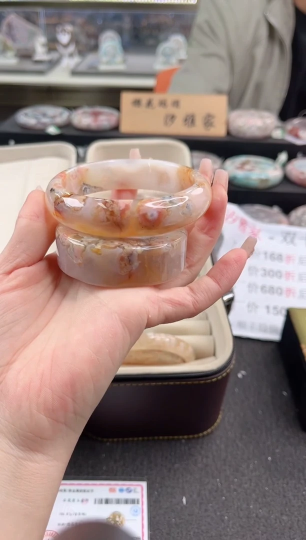 未镶嵌手镯石英质玉尘*丷圈口（赠品镯心）