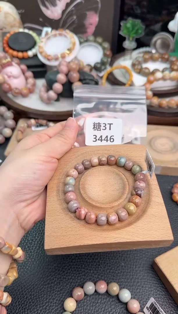 未镶嵌手链石英质玉嬗****）3T3446