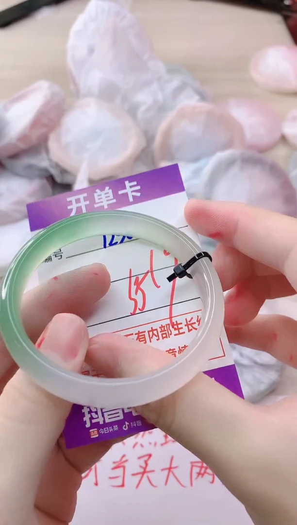 玛瑙/玉髓手镯未镶嵌1236